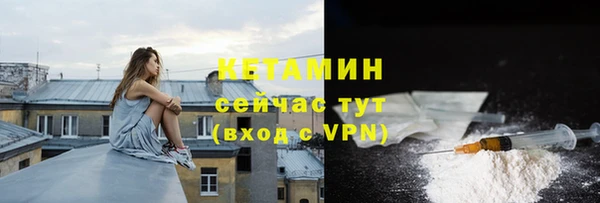 скорость mdpv Белоозёрский